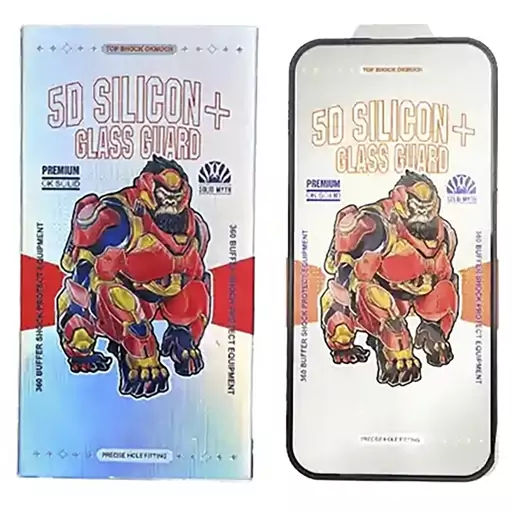 گلس شیشه ای تمام چسب آیفون 16 پرو موکوسون Silicon Plus