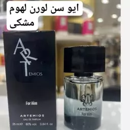 عطر ادکلن ایو سن لورن لا نویت لهوم پرفیوم 25 میل اوری وان