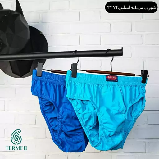 پک 6عددی شورت پنبه مردانه سایزxl. Xxl 3xl 