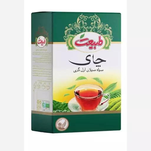 چای ارل گری 450 گرمی طبیعت