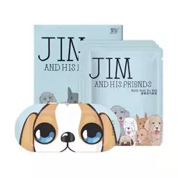 ماسک چشم بند گرمایشی JIM