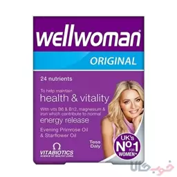  ول وومن WellWoman ویتابیوتیکس مخصوص بانوان 30 عدد