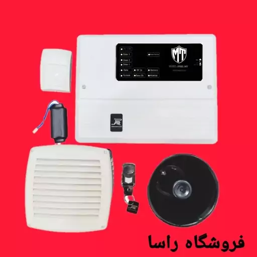 پکیج دزدگیر سیم کارتی استیل MT