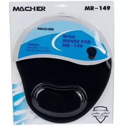 پد ماوس طبی مچر MACHER MR-149