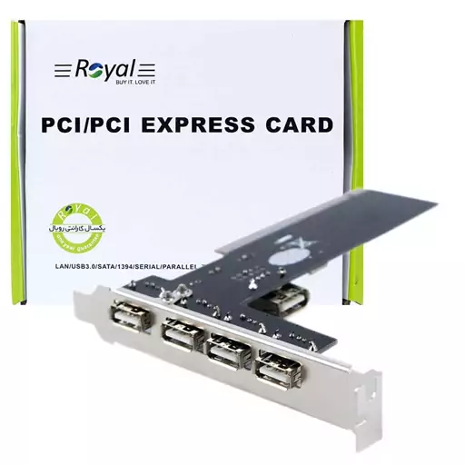 کارت 4 پورت USB2 رویال Royal RP-201 PCI USB2.0 4Port