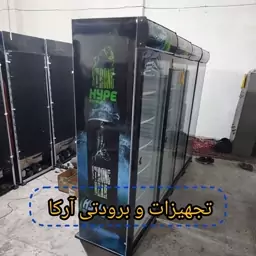 یخچال تک درب ایستاده طرح هایپ دهنه 60 و 70 ویترینی  با 12 ماه ضمانت کتبی موتور و لوازم برقی