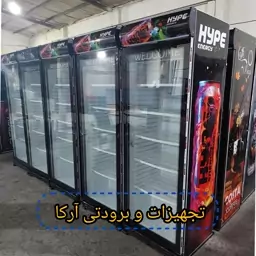 یخچال 300 لیتری ایستاده طرح هایپ قرمز با 12 ماه ضمانت نامه کتبی موتور و لوازم برقی  یخچال کینویی یخچال تک درب یخچال 70 