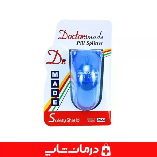 کاتر قرص دکتر مید Doctors Made Pill Cutter قرص شکن دکتر مد تجهیزات پزشکی درمان شاپ 403765