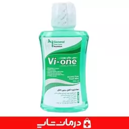 محلول دهان شویه vi one سبز دهانشویه کامل بدون الکل وی وان 330ml تجهیزات پزشکی درمان شاپ