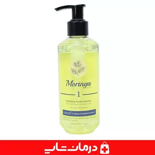 ژل شستشو و آبرسان صورت مورینگاه امو مدل 1 moringa emo حجم 200 میل تجهیزات پزشکی درمان شاپ 403754