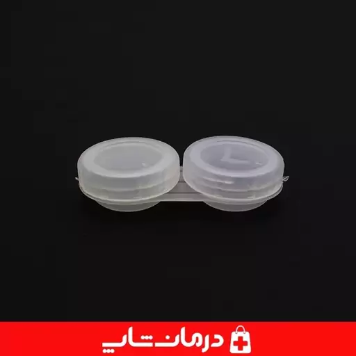 جا لنزی محفظه نگهدری لنز چشم تجهیزات پزشکی درمان شاپ 403188