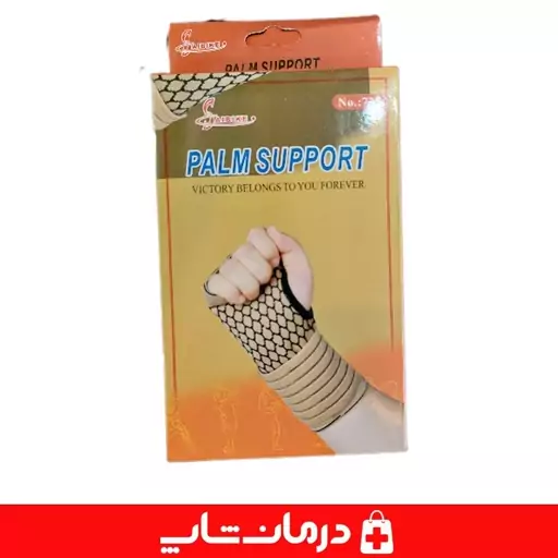 مچ کف بند طبی سایبیک مدل saibike palm support 725 تجهیزات پزشکی درمان شاپ 401662