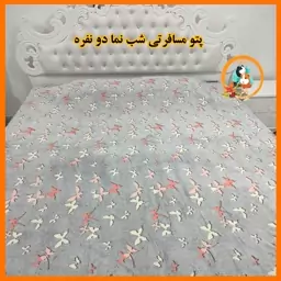 پتو مسافرتی شب نما دو نفره وارداتی طرح پروانه رنگ طوسی