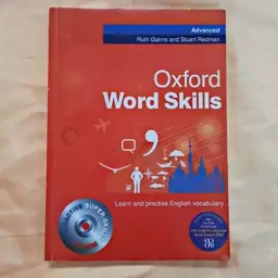 کتاب آکسفورد ورد اسکیلز ادونسد Oxford Word Skills Advanced