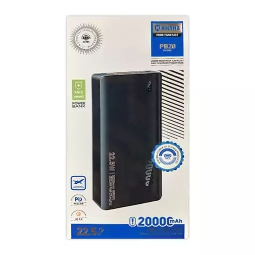 پاوربانک 20.000 میلی آمپر ساعت فست شارژ مدل X-HANZ PB20 20000mAh - (ارسال رایگان)