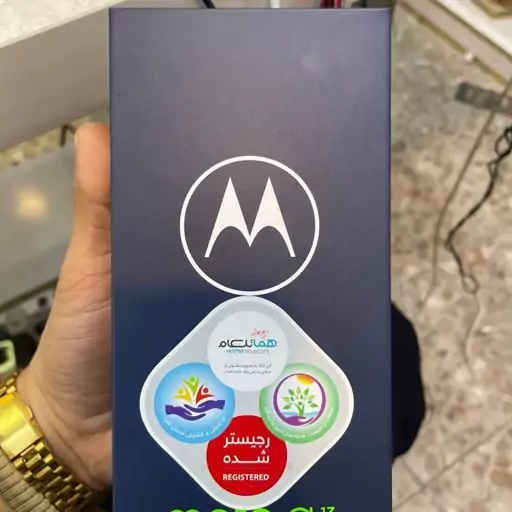  Moto G13