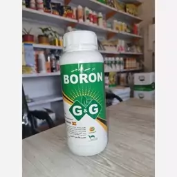 کود مایع بر جی اند جی BORON