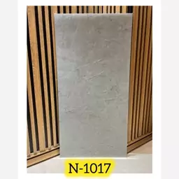 ماربل شیت کد 1017-N ابعاد60در120 cm ضخامت 2.5میل (پس کرایه)