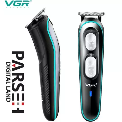 ماشین اصلاح وی جی ار مدل V-055