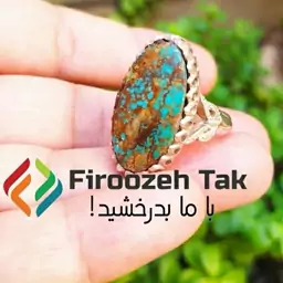 انگشتر فیروزه رگه طلایی نیشابوری  زنانه مردانه نقره