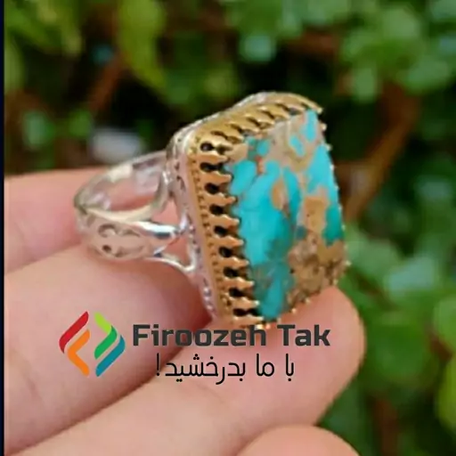 انگشتر فیروزه نیشابور اصل مردانه نقره 925 