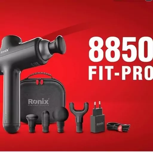 ماساژور شارژی فیت پرو رونیکس مدل 8850 Ronix با گارانتی 1 ساله معتبر شرکتی