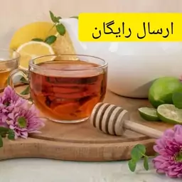 فنجان بلور اورانوس