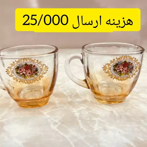 فنجان بلور گل رز