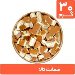 بستنی خشک کیک بستنی پفکی 30 گرمی (فریز درایر freeze-dried)