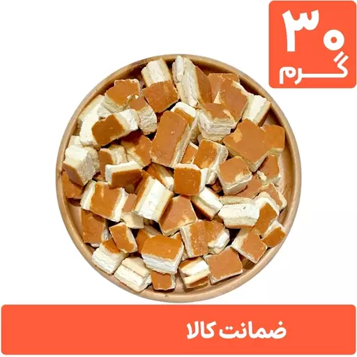 بستنی خشک کیک بستنی پفکی 30 گرمی (فریز درایر freeze-dried)