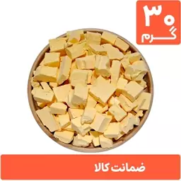 بستنی خشک پرتقالی پفکی 30 گرمی (فریز درایر freeze-dried)