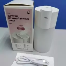 دستگاه بخور سرد  مدل H02 Mini