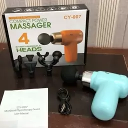 ماساژور تفنگی شارژی MASSAGER مدل CY-007