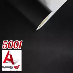 برچسب کابینت مشکی طرح چرم کد 5001