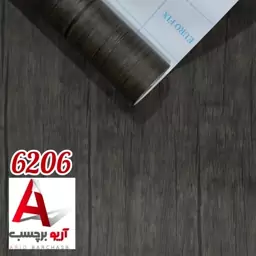 برچسب کابینت طرح چوب مات کد 6206