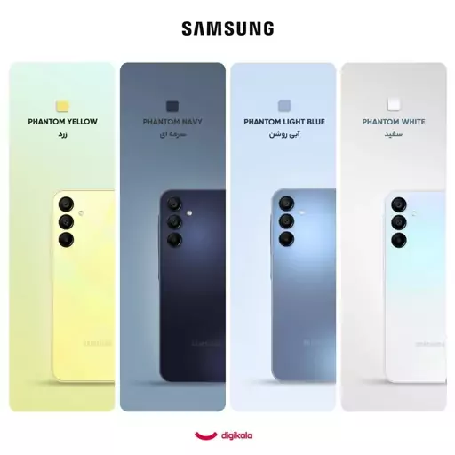 گوشی موبایل سامسونگ مدل Galaxy A15 ظرفیت 128 گیگابایت و رم 4 گیگابایت - ویتنام