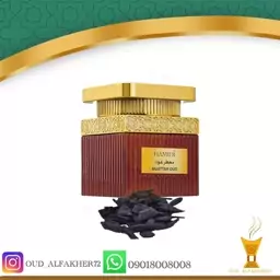 بخور معطر عود 50 گرم