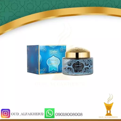 بخور عود معطر فتون 60 گرم