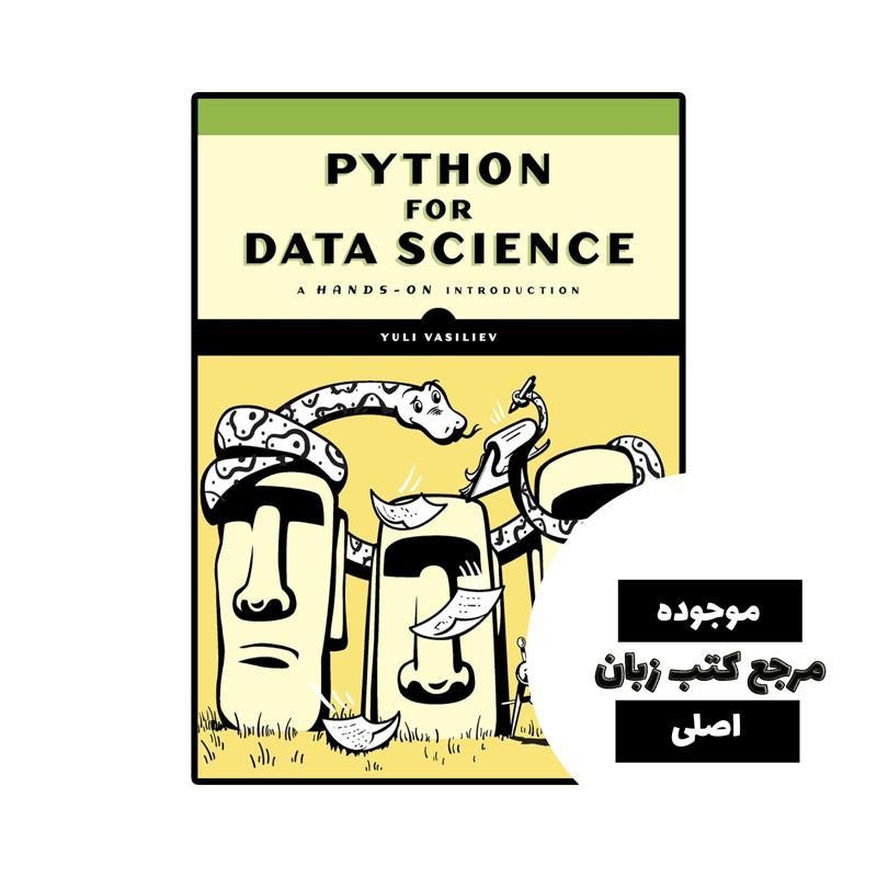 کتاب Python for Data Science- کیفیت عالی