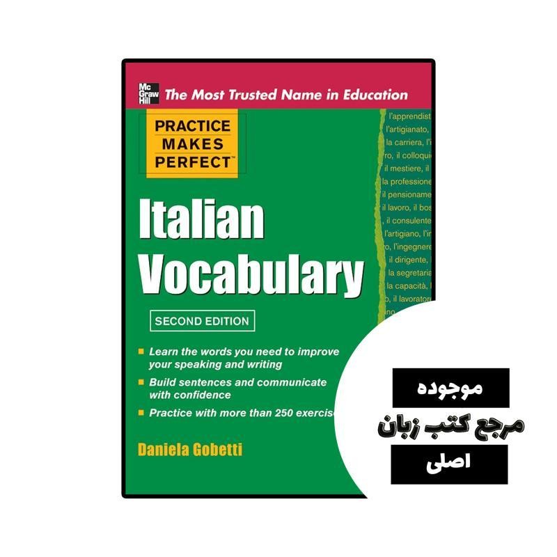 کتاب Practice Makes Perfect Italian Vocabulary- کیفیت عالی