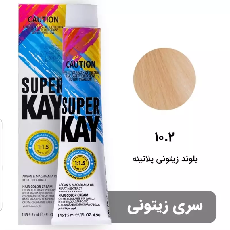 رنگ مو سوپرکی سری زیتونی شماره 10.2 رنگ بلوند زیتونی پلاتینه حجم 145 میل