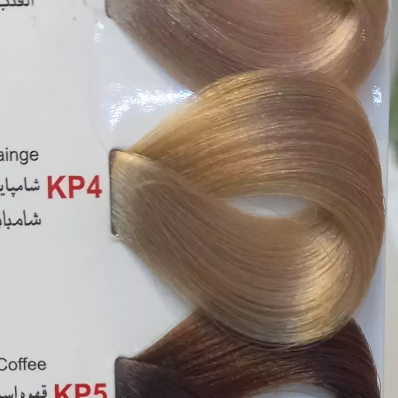 رنگ موی کالیون شامپاینی  125 میل low ammonia کاملا گیاهی