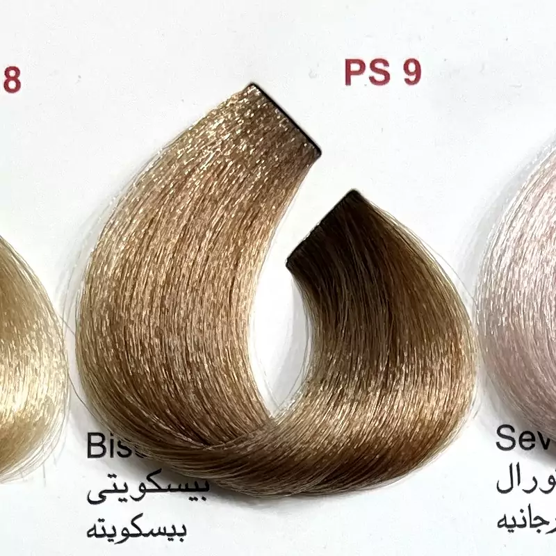 رنگ بیسکویتی ps9،رنگ مو کم آمونیاک پیلون و یک عدد اکسیدان