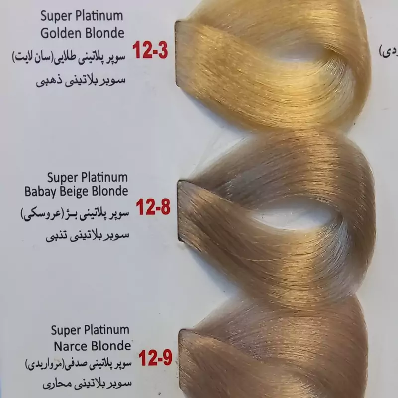 رنگ موی کالیون پلاتینی بژ عروسکی 125 میل low ammonia کاملا گیاهی