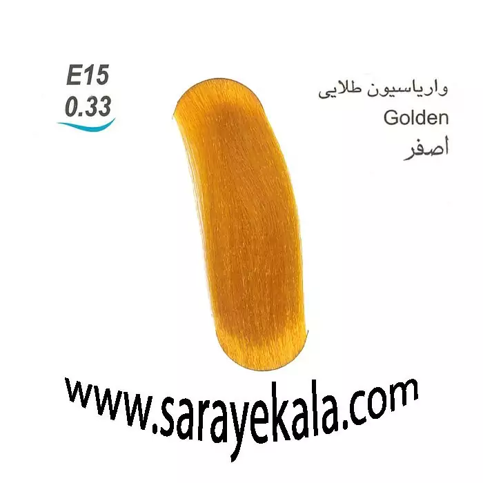 رنگ مو آرکیا E15 واریاسیون طلایی