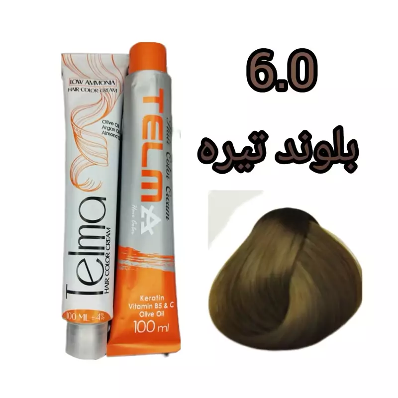 رنگ موی تلما شماره (6.0) بلوند تیره