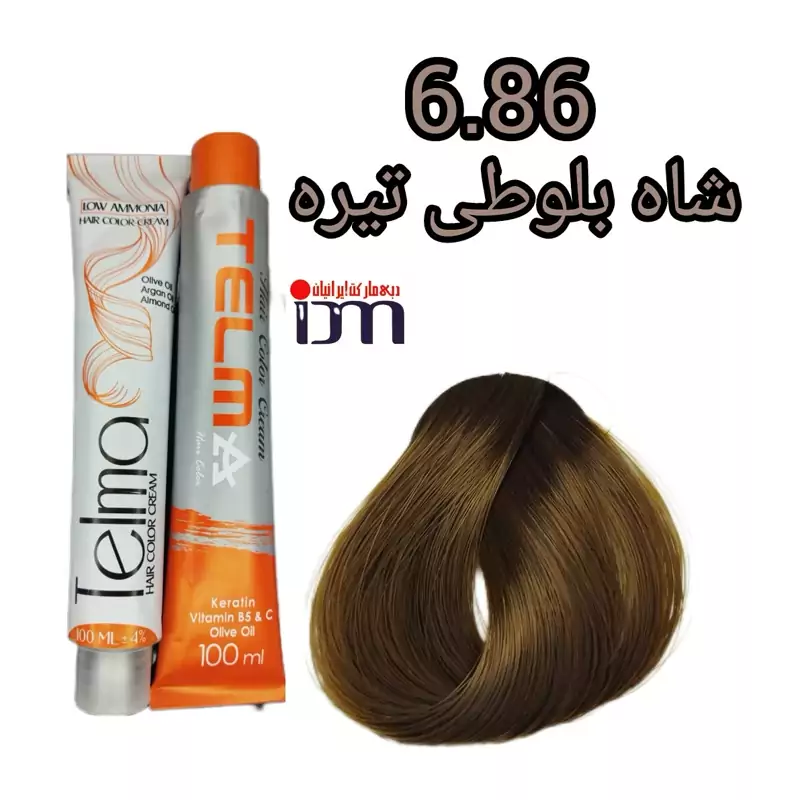 رنگ موی تلما شماره (6.86) بلوند شاه بلوطی تیره