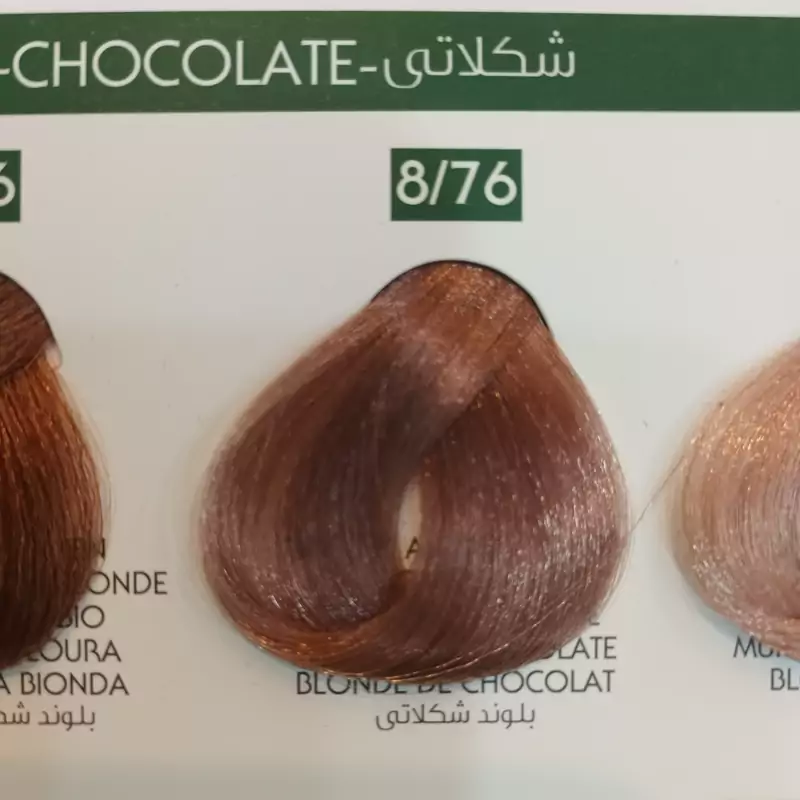 رنگ مو نچرال بلوند شکلاتی شماره 8.76