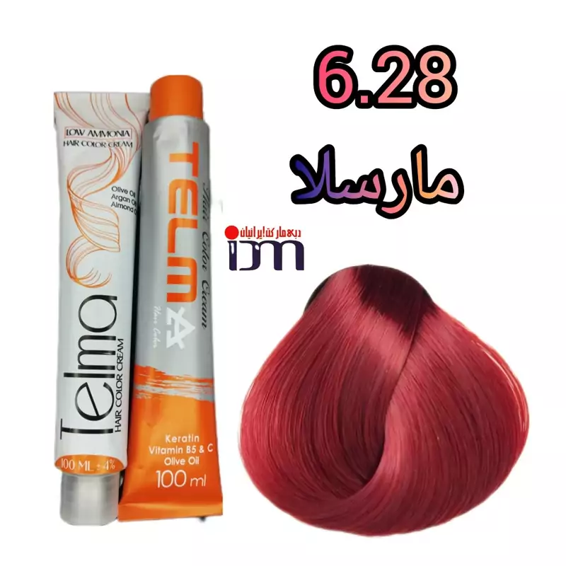 رنگ موی تلما شماره (6.28) مارسلا