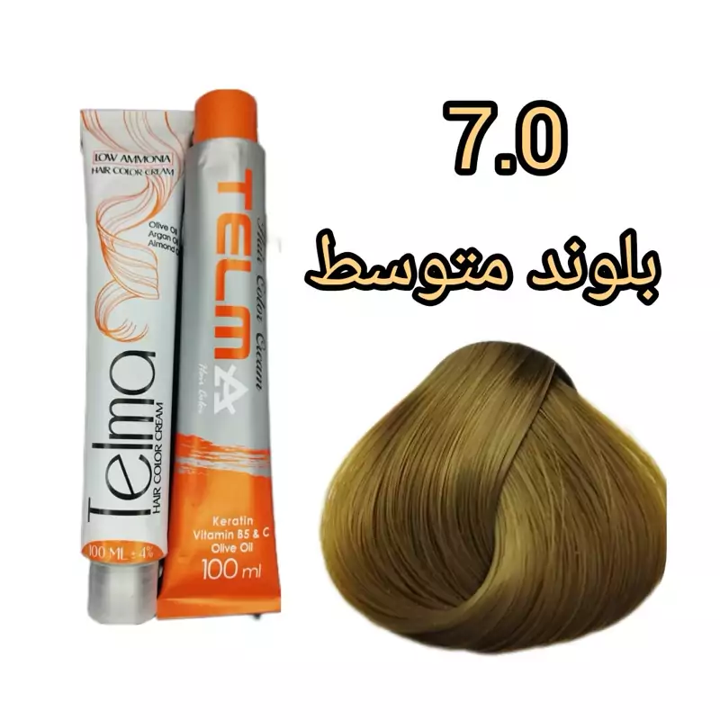 رنگ موی تلماشماره (7.0) بلوند متوسط